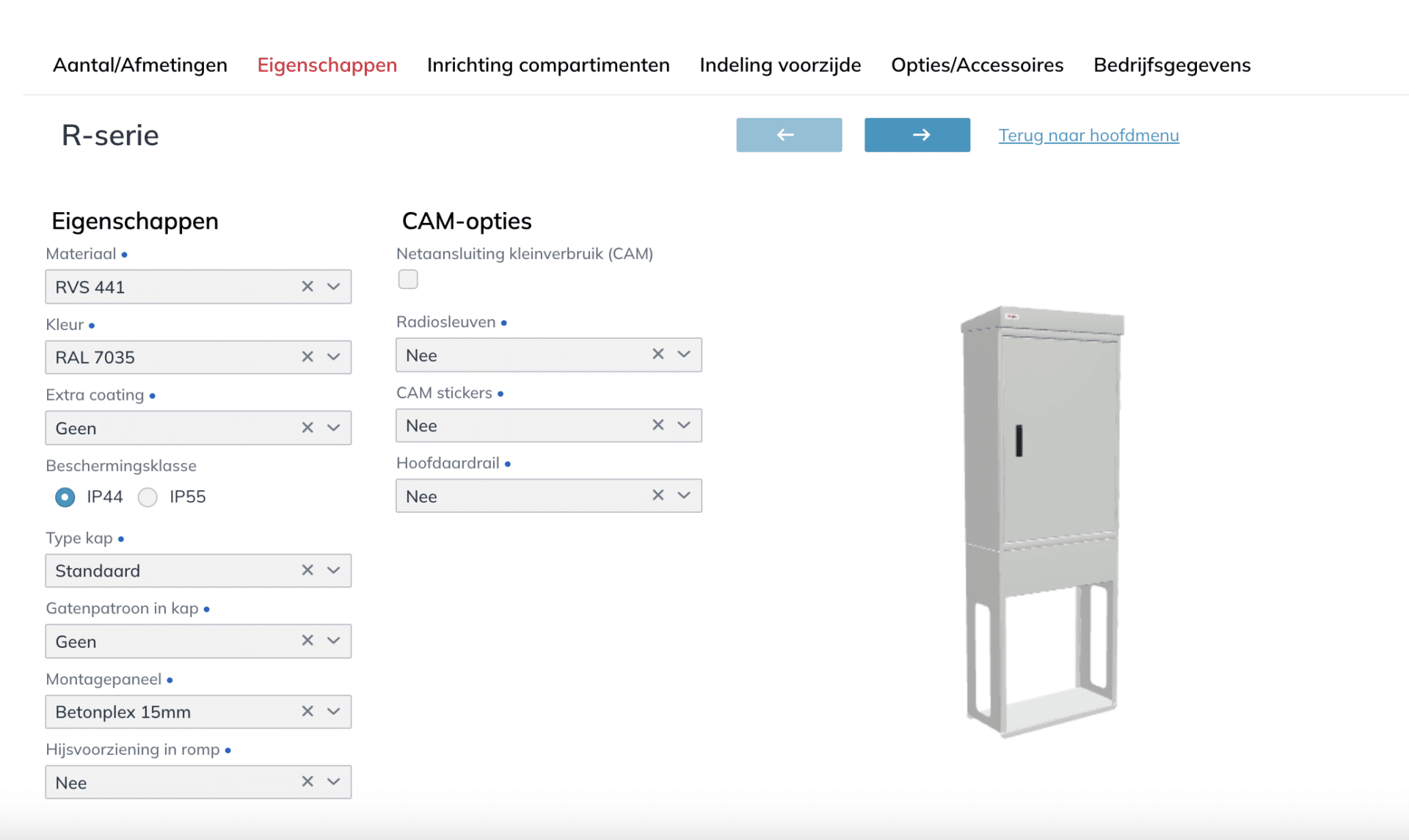 Een voorbeeld van de CPQ software van Merkato.
